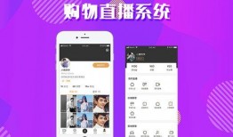 91A片直播平台在线,带你领略激情四溢的视听盛宴